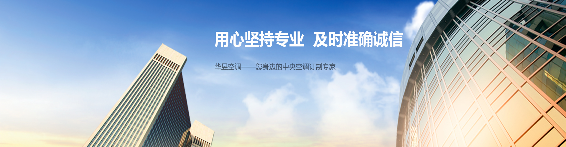 排山倒海网